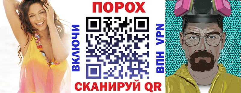 АМФЕТАМИН VHQ  купить   Шатура 