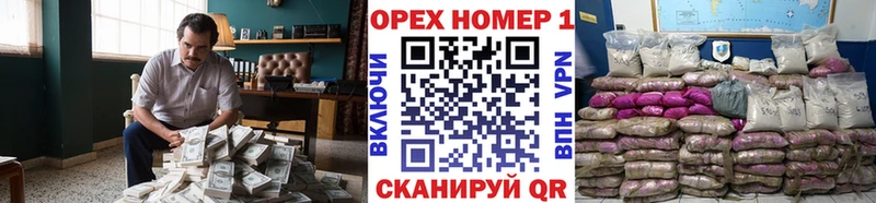 продажа наркотиков  Шатура  КОКАИН Columbia 