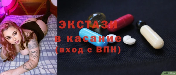 дживик Алексин