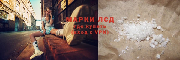 дживик Алексин