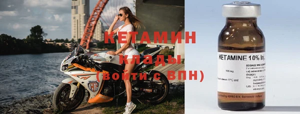 дживик Алексин