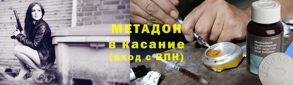 хмурый Алексеевка