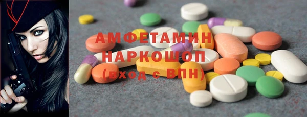 a pvp Нефтекумск