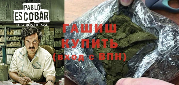 тгк Алзамай