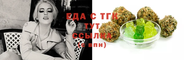 a pvp Нефтекумск