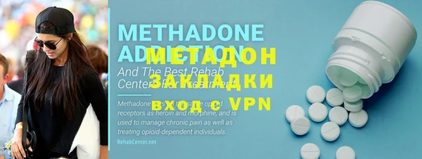 тгк Алзамай