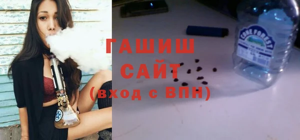 тгк Алзамай
