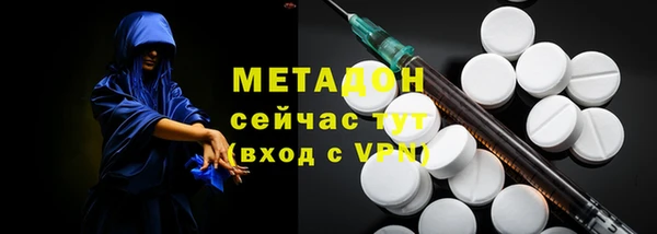 хмурый Алексеевка