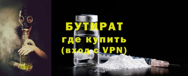 дистиллят марихуана Нея