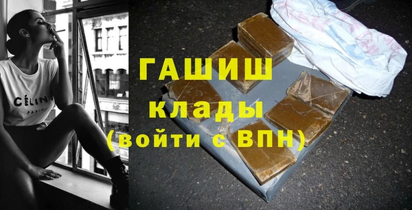 хмурый Алексеевка