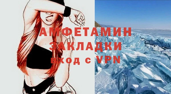 дживик Алексин