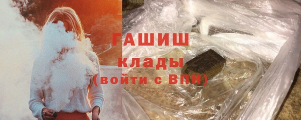 дживик Алексин