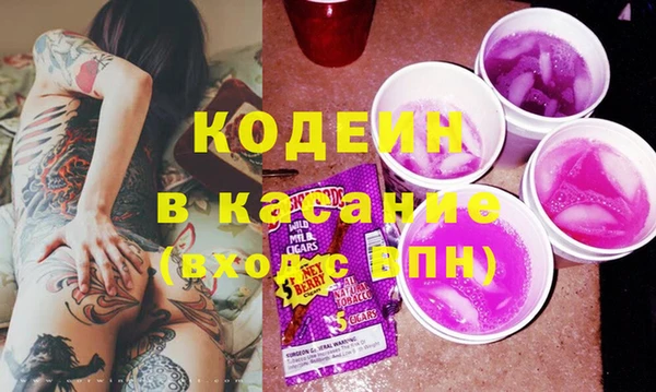 хмурый Алексеевка