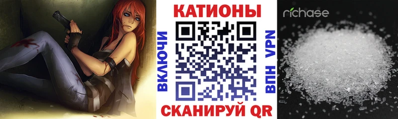 где купить наркоту  Шатура  Мефедрон мяу мяу 