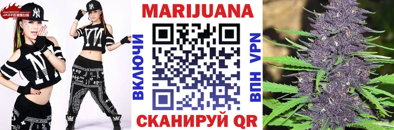hydra где купить наркоту Шатура Каннабис тримм
